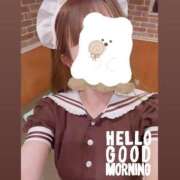 ヒメ日記 2025/11/12 05:00 投稿 豊平さくら メイドin西川口（埼玉ハレ系）