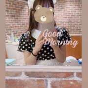 ヒメ日記 2026/04/13 05:00 投稿 豊平さくら メイドin西川口（埼玉ハレ系）