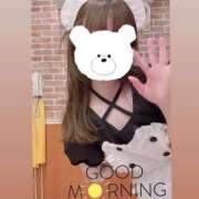 ヒメ日記 2026/04/14 05:00 投稿 豊平さくら メイドin西川口（埼玉ハレ系）