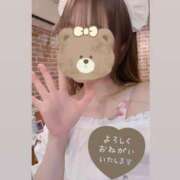 ヒメ日記 2026/04/15 05:00 投稿 豊平さくら メイドin西川口（埼玉ハレ系）