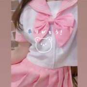 ヒメ日記 2026/06/14 18:02 投稿 豊平さくら メイドin西川口（埼玉ハレ系）