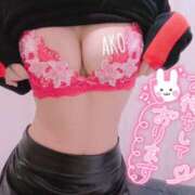 ヒメ日記 2025/08/29 00:52 投稿 あこ ピンクスター