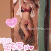 ヒメ日記 2025/09/27 17:45 投稿 あこ ピンクスター