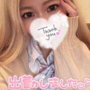 あこ ありがとうございました♡ ピンクスター