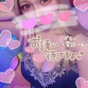 ヒメ日記 2026/02/17 10:26 投稿 あこ ピンクスター