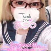 ヒメ日記 2026/02/17 11:13 投稿 あこ ピンクスター