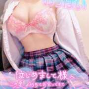 ヒメ日記 2026/03/09 13:53 投稿 あこ ピンクスター