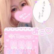 ヒメ日記 2026/03/29 01:23 投稿 あこ ピンクスター