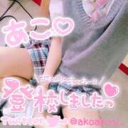 ヒメ日記 2026/04/02 08:11 投稿 あこ ピンクスター