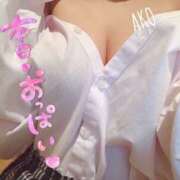 ヒメ日記 2026/04/03 14:03 投稿 あこ ピンクスター