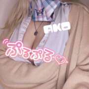 ヒメ日記 2026/04/03 21:07 投稿 あこ ピンクスター