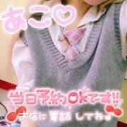 ヒメ日記 2026/05/05 15:08 投稿 あこ ピンクスター