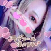 あこ 終了です♡ ピンクスター