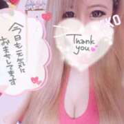 ヒメ日記 2026/09/15 15:48 投稿 あこ ピンクスター
