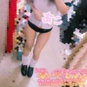 ヒメ日記 2026/09/30 00:40 投稿 あこ ピンクスター