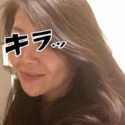 ヒメ日記 2025/11/06 14:22 投稿 吹石　きこ エテルナ京都