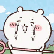 ヒメ日記 2025/01/31 06:25 投稿 そら 快楽玉乱堂