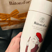 ヒメ日記 2025/02/10 22:10 投稿 そら 快楽玉乱堂