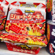 ヒメ日記 2025/02/28 20:40 投稿 そら 快楽玉乱堂