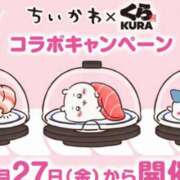 ヒメ日記 2025/06/27 14:06 投稿 そら 快楽玉乱堂