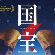 ヒメ日記 2025/09/20 18:26 投稿 そら 快楽玉乱堂