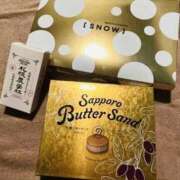 そら 北海道の 快楽玉乱堂