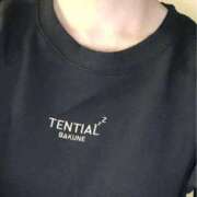 ヒメ日記 2025/12/07 10:26 投稿 そら 快楽玉乱堂