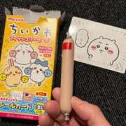 ヒメ日記 2025/12/24 13:56 投稿 そら 快楽玉乱堂