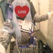 ヒメ日記 2025/11/12 13:56 投稿 まみこ 萌えちゃんねる新宿