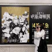 ヒメ日記 2025/05/05 19:48 投稿 ユウリ OPELA（オペラ）