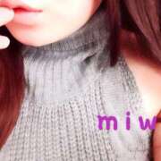 ヒメ日記 2025/11/10 09:36 投稿 みわ ぷるるん小町梅田店