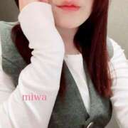 みわ こんにちは😊 ぷるるん小町梅田店