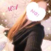 ヒメ日記 2025/04/04 10:46 投稿 のあ 痴女@女王様