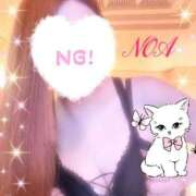 ヒメ日記 2025/10/11 22:13 投稿 のあ 痴女@女王様