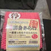 ヒメ日記 2024/09/25 20:02 投稿 あやな 熟女の風俗最終章 池袋店