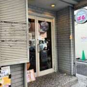 ヒメ日記 2024/12/18 14:45 投稿 あやな 熟女の風俗最終章 池袋店