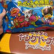 ヒメ日記 2025/04/05 17:30 投稿 あやな 熟女の風俗最終章 池袋店