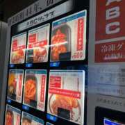 ヒメ日記 2025/07/15 16:30 投稿 あやな 熟女の風俗最終章 池袋店