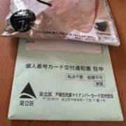 ヒメ日記 2025/08/04 09:55 投稿 あやな 熟女の風俗最終章 池袋店