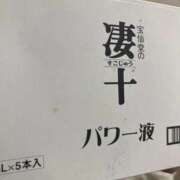 ヒメ日記 2025/10/27 04:01 投稿 あやな 熟女の風俗最終章 池袋店