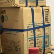 ヒメ日記 2025/11/21 18:42 投稿 あやな 熟女の風俗最終章 池袋店