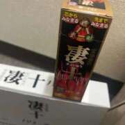 ヒメ日記 2025/11/21 19:23 投稿 あやな 熟女の風俗最終章 池袋店
