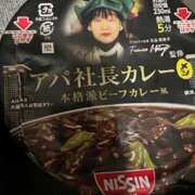 ヒメ日記 2026/01/06 03:59 投稿 あやな 熟女の風俗最終章 池袋店