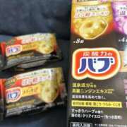 ヒメ日記 2026/09/26 03:32 投稿 あやな 熟女の風俗最終章 池袋店