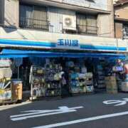 ヒメ日記 2026/10/12 09:09 投稿 あやな 熟女の風俗最終章 池袋店