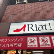 ヒメ日記 2026/10/13 14:59 投稿 あやな 熟女の風俗最終章 池袋店