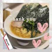 ヒメ日記 2025/01/26 22:13 投稿 松風　凛 魅惑の官能アロマエステ　Eureka！八王子 ～エウレカ！～