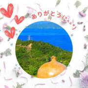 ヒメ日記 2025/02/05 12:53 投稿 松風　凛 魅惑の官能アロマエステ　Eureka！八王子 ～エウレカ！～