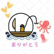 ヒメ日記 2025/02/09 06:47 投稿 松風　凛 魅惑の官能アロマエステ　Eureka！八王子 ～エウレカ！～