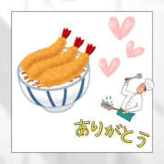 ヒメ日記 2025/02/15 23:16 投稿 松風　凛 魅惑の官能アロマエステ　Eureka！八王子 ～エウレカ！～